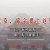新澳门今期开奖结果查询表图片及价格
