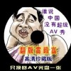 word文档格式乱了怎么办